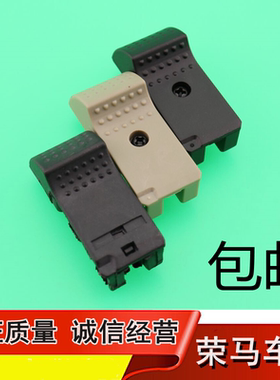 适用于雪铁龙神龙富康 988 爱丽舍ou车门内锁按钮门提 门锁扣配件