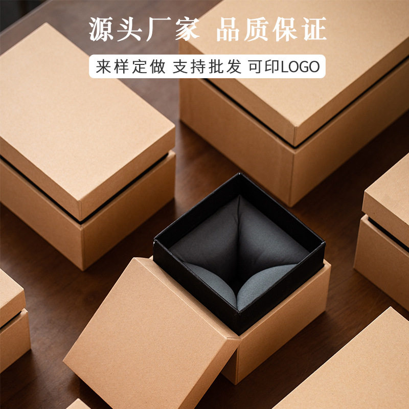 直销陶瓷茶杯子牛皮纸壶包装盒茶具建盏正方形礼品盒