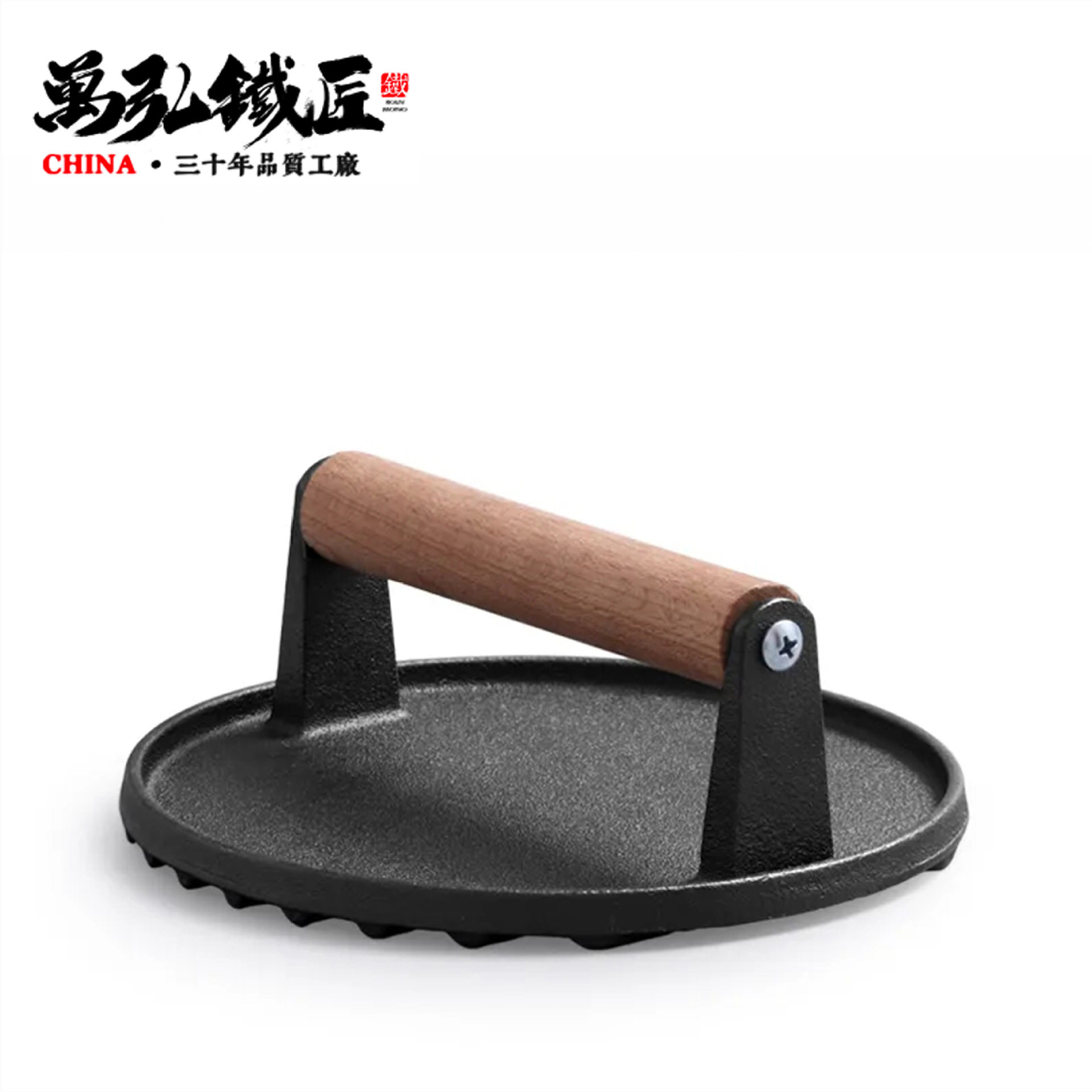 铸铁锅铸铁圆形条纹压肉板榉木手柄 牛排压肉器 烧烤 鱿鱼 涂层