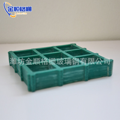 25#玻璃钢树篦子护树板洗车房地网格板玻璃钢格栅排水沟盖板