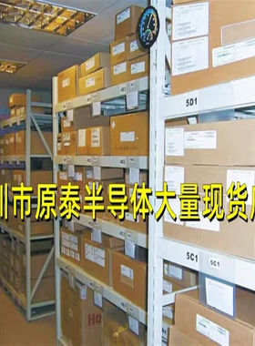 EP4CE22E22C8N/C7NEP4CE22E22I8N/I7N现场可编程逻辑芯片IC