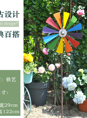 美式乡村风植物爬藤架旋转摆件