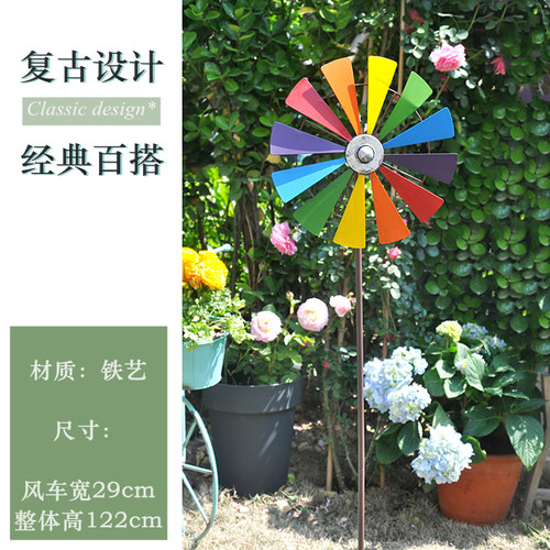 美式乡村风植物爬藤架旋转摆件