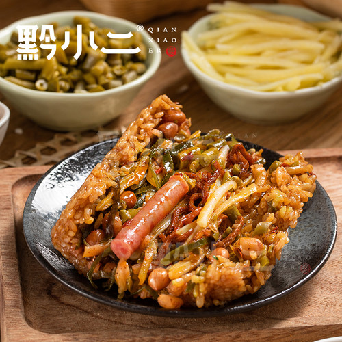黔小二老贵阳糯米饭方便饭团