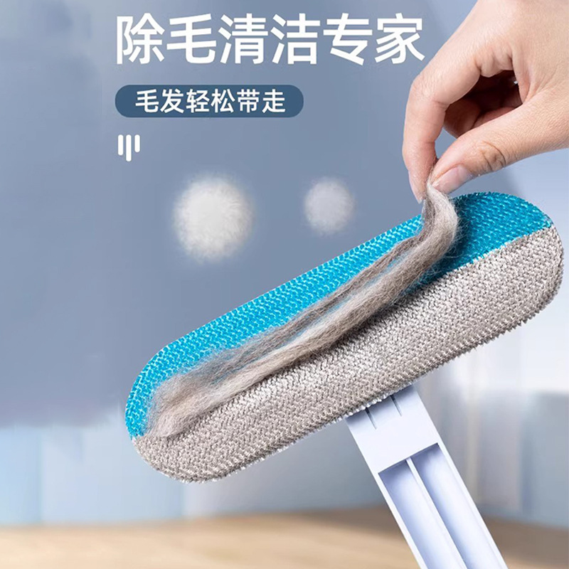 跨境多功能刷毛器狗毛猫毛清理器吸附神器宠物清洁刮毛器粘猫毛