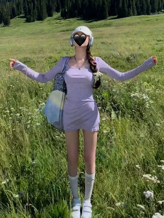 温婉同款纯欲紫色长袖T恤女设计感小众辣妹修身中长防晒罩衫上衣