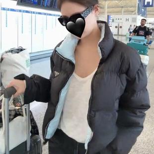 温婉同款立领90保暖白鸭绒外套女小个子高腰短款面包羽绒服上衣