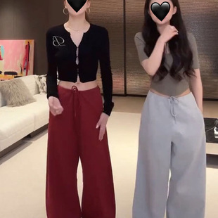 温婉同款慵懒风抽绳宽松垂感休闲直筒裤女复古运动松垂感阔卫裤子