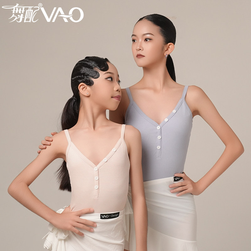 舞配2026拉丁舞服女童表演新款