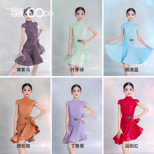 舞配拉丁舞服规定服镜面亮皮