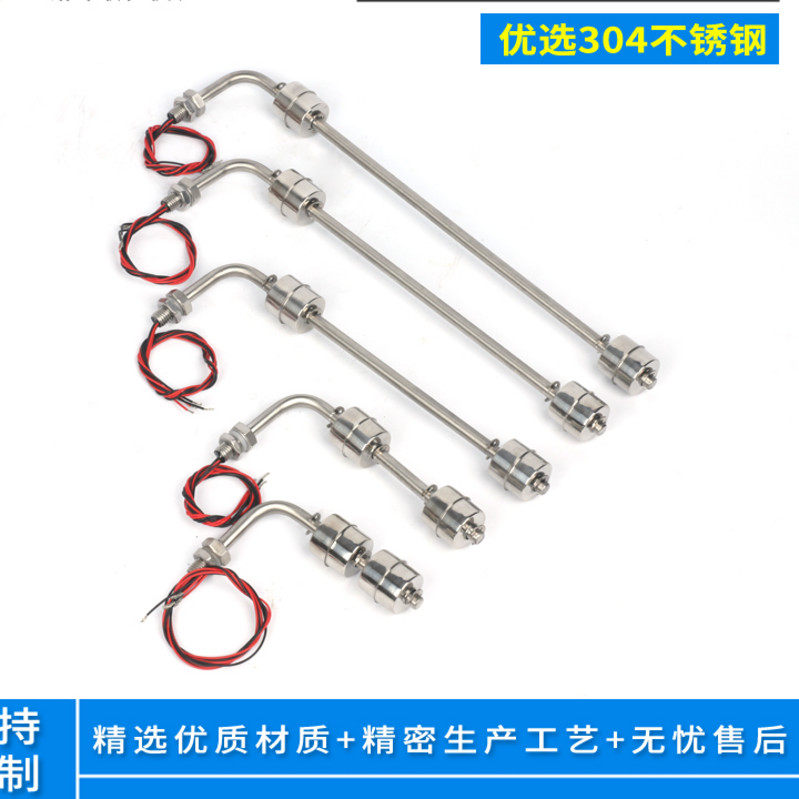 304不锈钢侧装双浮球开关液位控制器油位水位信号传感应上水排水|msdalam kategori perkakasan/alat, instrumen, peralatan lain - dari Buy2taobao.com untuk memberikan perkhidmatan ejen Taobao profesional membeli