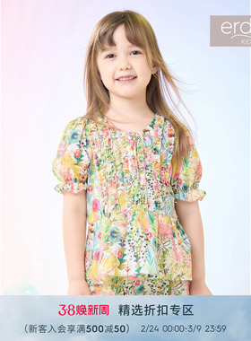 春夏女童纯棉印花灯笼袖短袖上衣 erdosKIDS鄂尔多斯童装