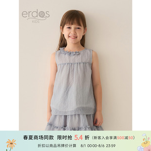 erdosKIDS 女童丝棉混纺内衬上衣新款 不对称花边领口甜美无袖