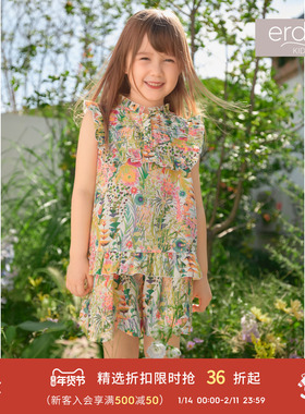 春夏女童纯棉荷叶领Liberty印花短袖 erdosKIDS鄂尔多斯童装