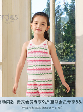erdosKIDS 鄂尔多斯童装26春夏新品精纺圆领挑眼夹条儿童吊带背心