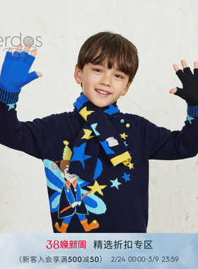 【100%山羊绒】鄂尔多斯童装秋冬装饰提花半指儿童手套