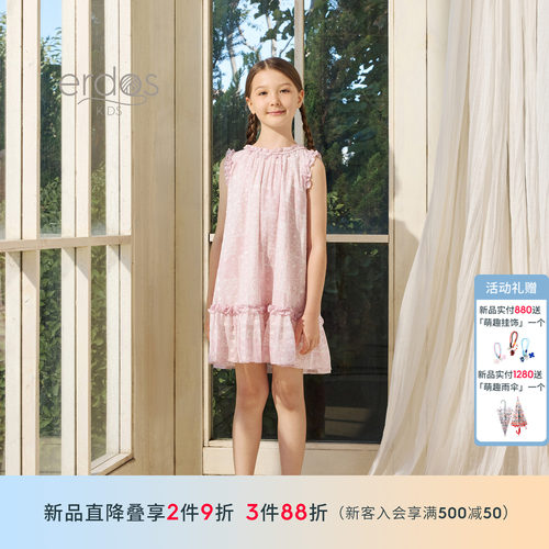 鄂尔多斯童装夏季纯棉女童连衣裙