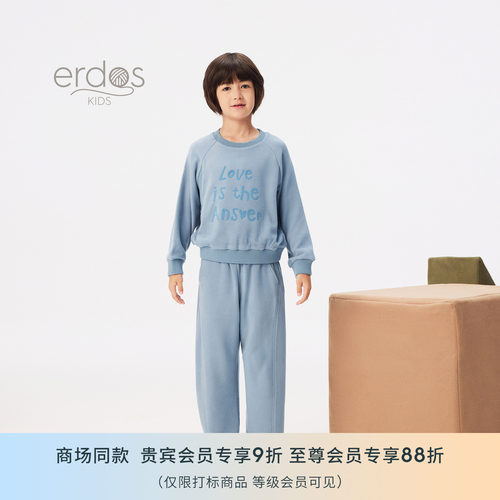 鄂尔多斯童装秋冬磨绒男童香蕉裤