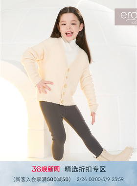 erdosKIDS 鄂尔多斯童装 女童内里磨毛保暖弹力外穿打底裤