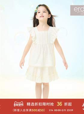 春夏女童公主可爱伞裙半身裙花边装饰 erdosKIDS鄂尔多斯童装