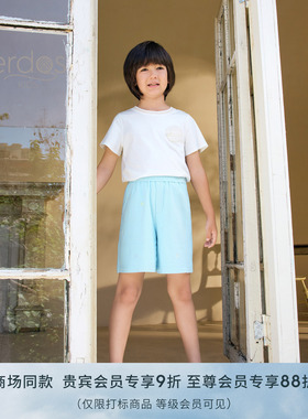 erdosKIDS 鄂尔多斯童装26春夏新品纯棉松紧腰男童休闲直筒短裤