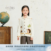 翻领装 新品 erdosKIDS鄂尔多斯童装 饰提花儿童开衫 100%山羊绒