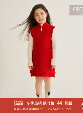 erdosKIDS 鄂尔多斯童装新中式新年红女童背心连衣裙