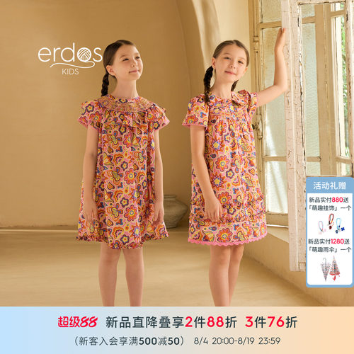 Liberty纯棉女童A字连衣裙
