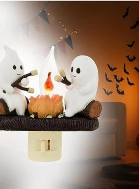 Ghost Campfire Flickering Nightlight幽灵插座小夜灯摆件