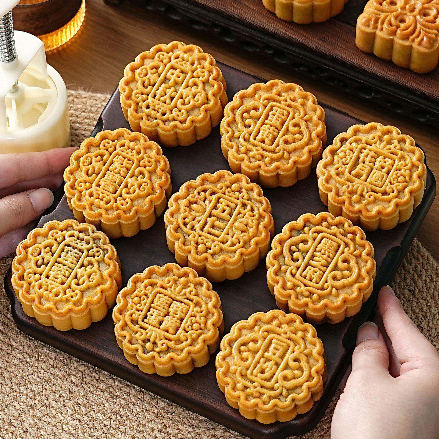 敦煌口味月饼模具2025新款经典广式国潮风做绿豆糕点心手压磨烘焙