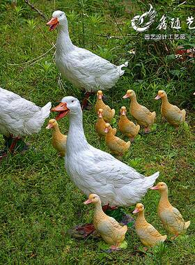 货源仿真鸭子摆件 假山喷泉造景 园艺景观雕塑树脂工艺品模型