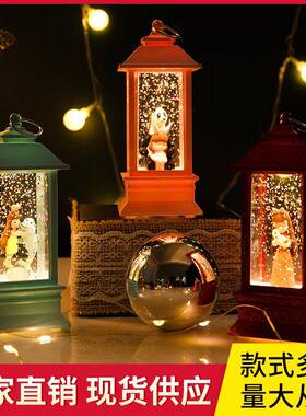 创意儿童节生日礼物可爱手工水晶球小女孩文创市集小摆件