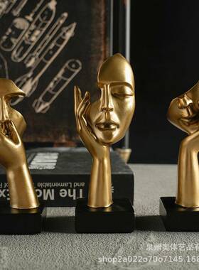 北欧艺术女士脸谱摆件玄关酒柜电视柜装饰品办公室轻奢高档工艺品