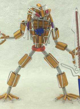 【精品中机器人】彩色铝线创意手工艺品金属丝家居装饰摆件