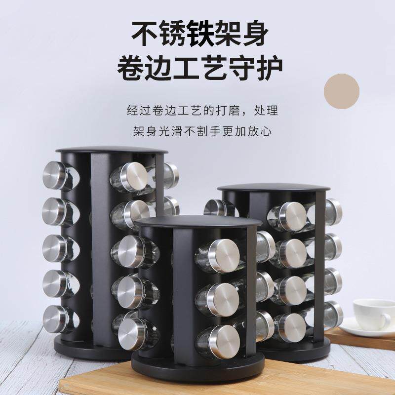 欧美不锈铁厨房调味架 厨房用品旋转调料罐 香料置物架