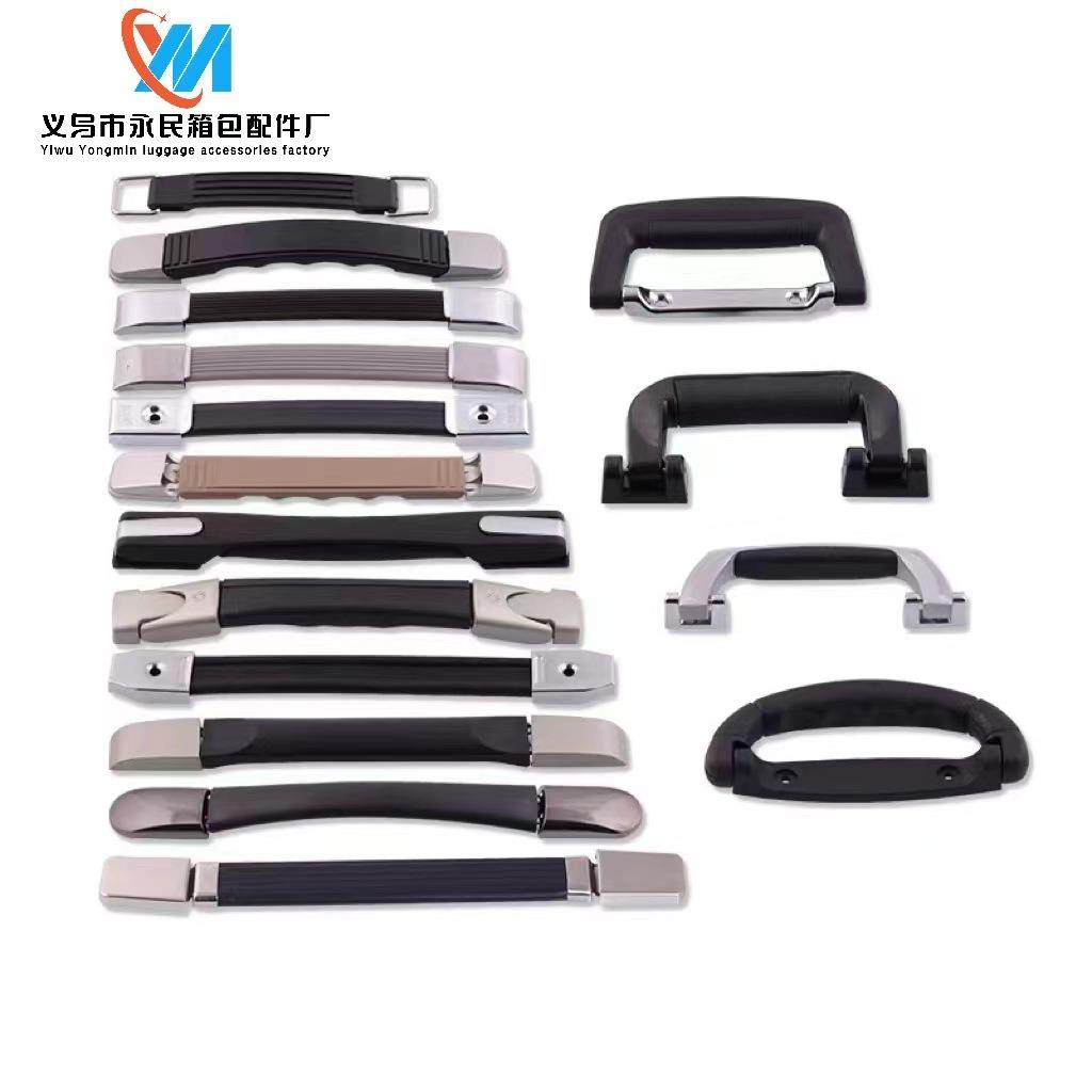 现货 黑色箱包手柄 行李箱拉手 工具箱 礼盒 塑料合金提手