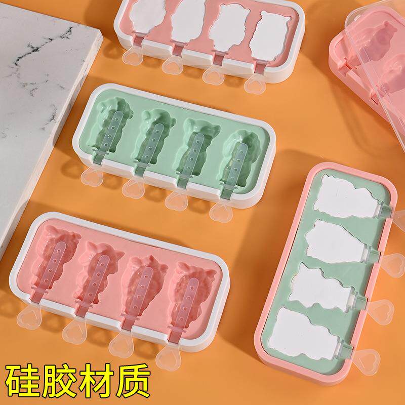 新款卡通4连硅胶雪糕模具DIY布丁制模流沙雪糕模具冰棒奶酪棒模具