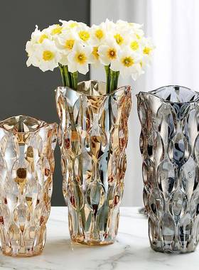 北欧加厚水晶彩色满天香水养插花客厅餐桌家装厚重摆件玻璃花瓶