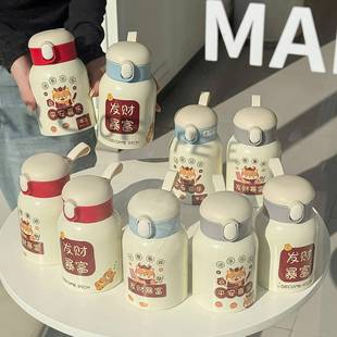 新款龙年保温杯304不锈钢儿童吸管水杯年会伴手水杯图案可定