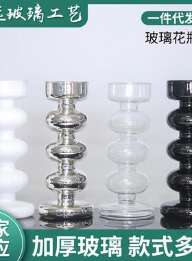 环形花瓶 现代简约玻璃花瓶水培插花瓶子桌面酒店样板间软装摆件