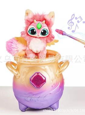 迷雾锅魔法装饰品摆件树脂 神奇创意魔法锅儿童玩具设计摆件