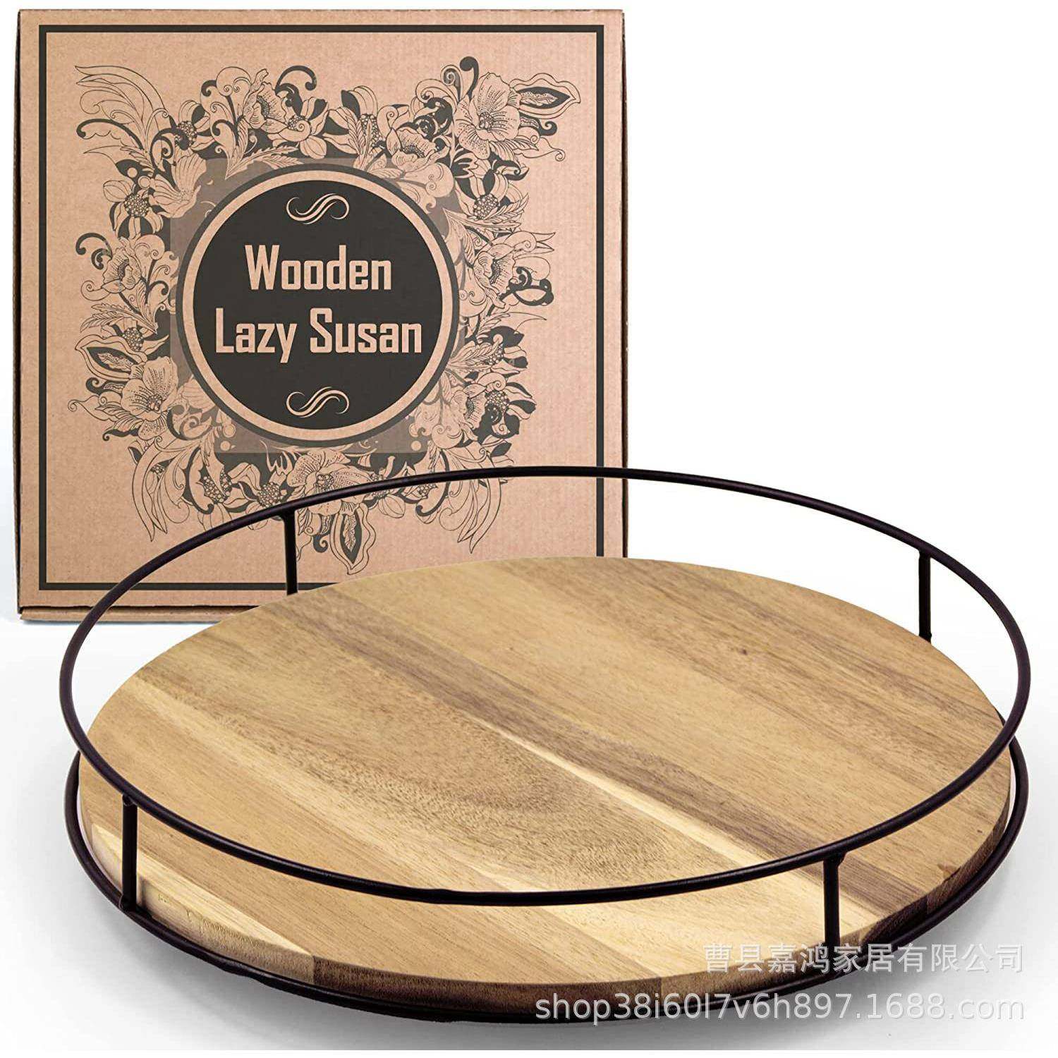 圆形旋转置物架桌面收纳架木质收纳盘可旋转厨房调料木托盘