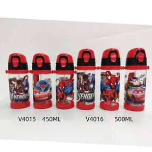 儿童水杯可爱卡通塑料水杯儿童直饮水壶带肩带男女学生水壶4015