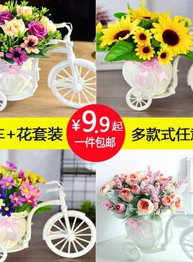 家用室内装饰品摆件家里酒柜家庭新房间女屋内卧室创意工艺小摆设