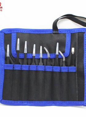 9件套装无压边不锈钢黑色ESD嫁接睫毛小镊子直头尖弯头组织夹组套