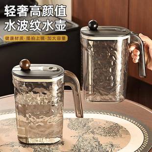 中古风冷水壶家用客厅大容量凉水壶泡茶凉白开果汁饮料桶