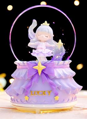 新品卡通女孩魔卡少女飘雪水晶球卧室发光发亮装饰品摆件
