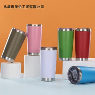 价格私信20oz汽车杯双层喷塑不锈钢保温杯保冷杯车载杯冰霸杯