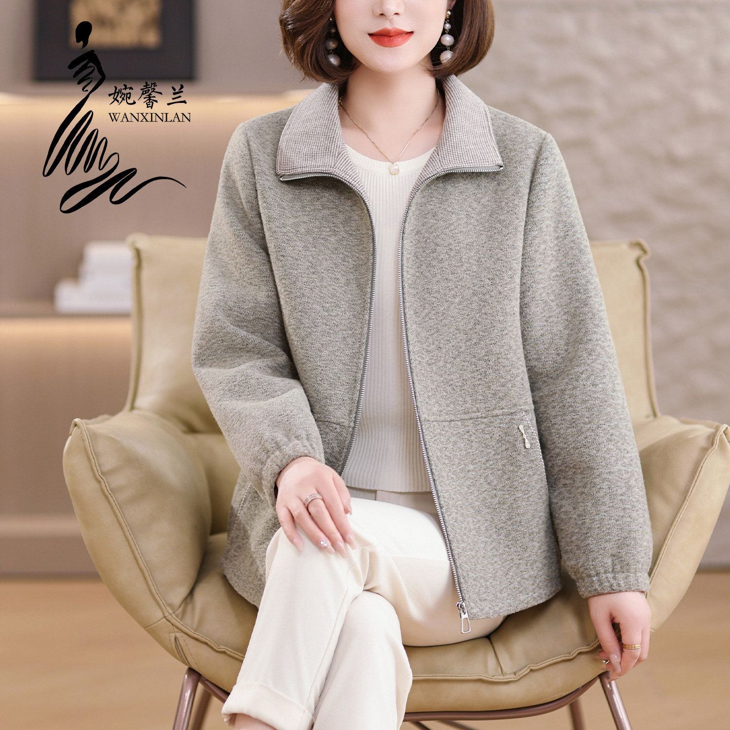中年妈妈翻领拉链外套女中老年短款保暖时尚洋气春秋夹克休闲上衣