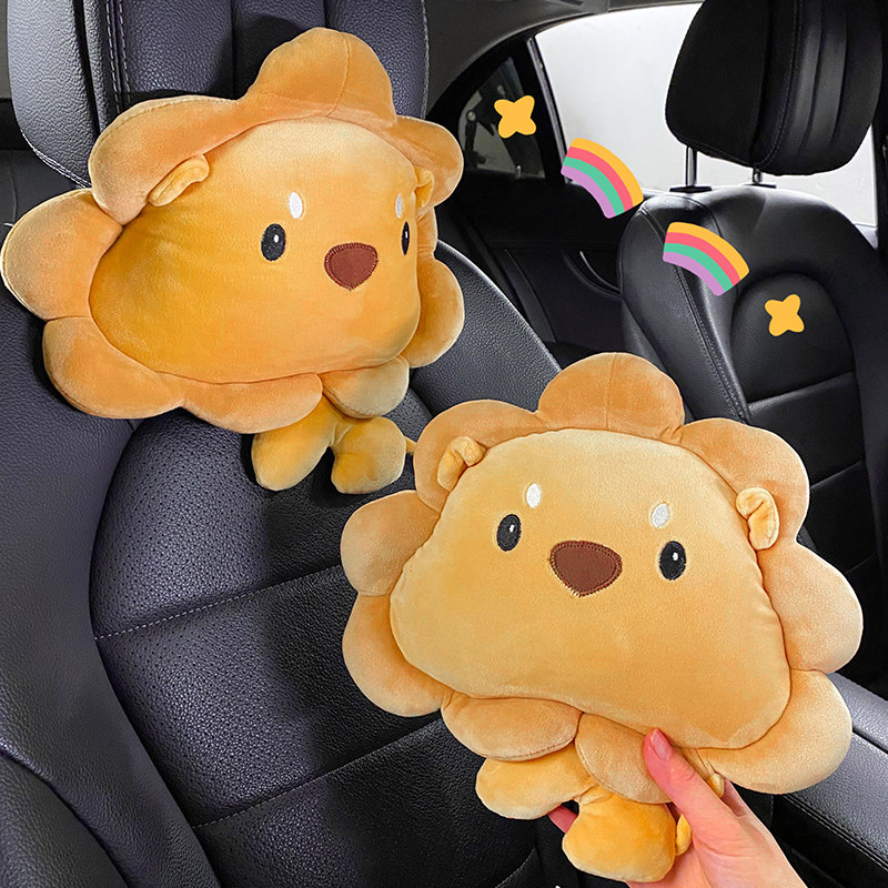 汽车头枕护颈枕靠枕车载枕头短绒小狮子卡通可爱颈枕一对四季通用